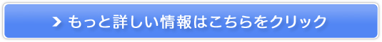 COpvyChuLbVpX|[g^}X^[v\̔TCg